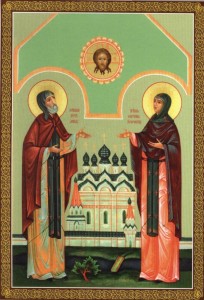 Икона благоверных Петра и Февронии