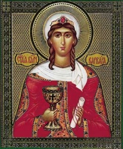 Великомученица Варвара икона