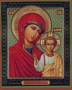 Казанская икона Божией Матери